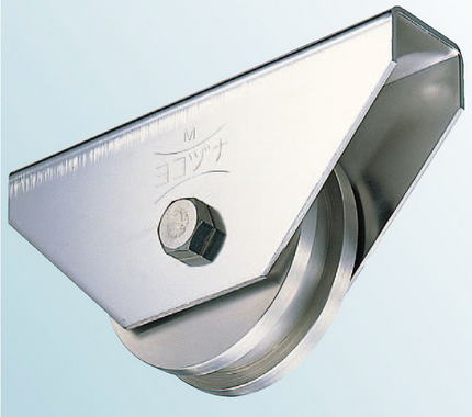 ヨコヅナ JBSW2506 ステンレス重量戸車ワイドタイプ 250 Ｈ (1個入)