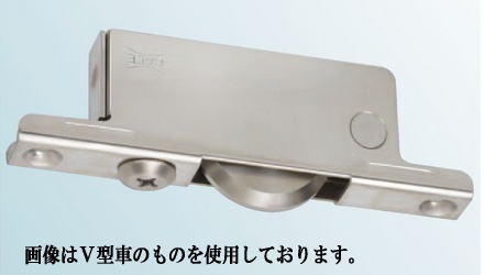 ヨコヅナ TBS-0502 重量調整戸車ｽﾃﾝ枠BRG入ｽﾃﾝﾚｽ車 50 平 (4個入)