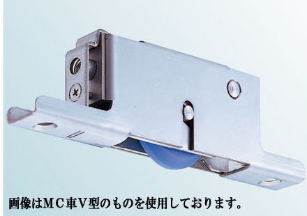 ヨコヅナ TBS-Y502 重量横調整戸車ｽﾃﾝ枠BRG入ｽﾃﾝﾚｽ車 50 平 (4個入)