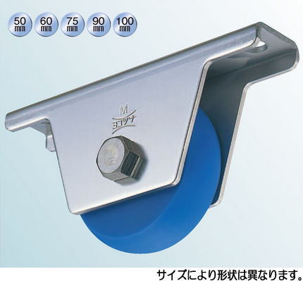 ヨコヅナ JMS-1008 ＭＣ防音重量戸車 100 山Ｒ (バラ)