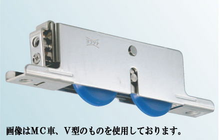 ヨコヅナ TBSWY502 2連式重量横調整戸車ｽﾃﾝ枠ｽﾃﾝﾚｽ車 50 平 (バラ)
