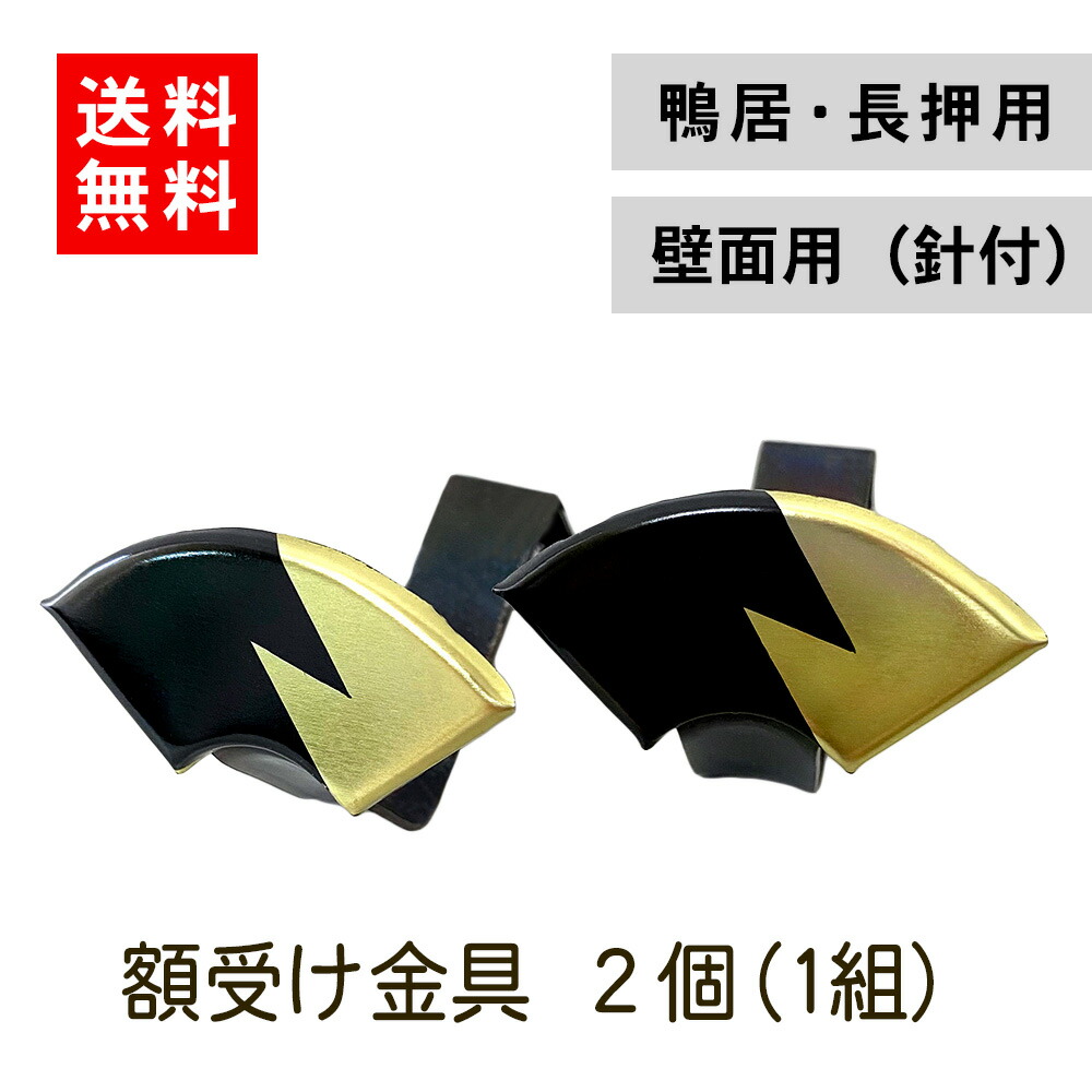 楽天市場】【先着39枚 15%OFFクーポン】【送料無料/即発送