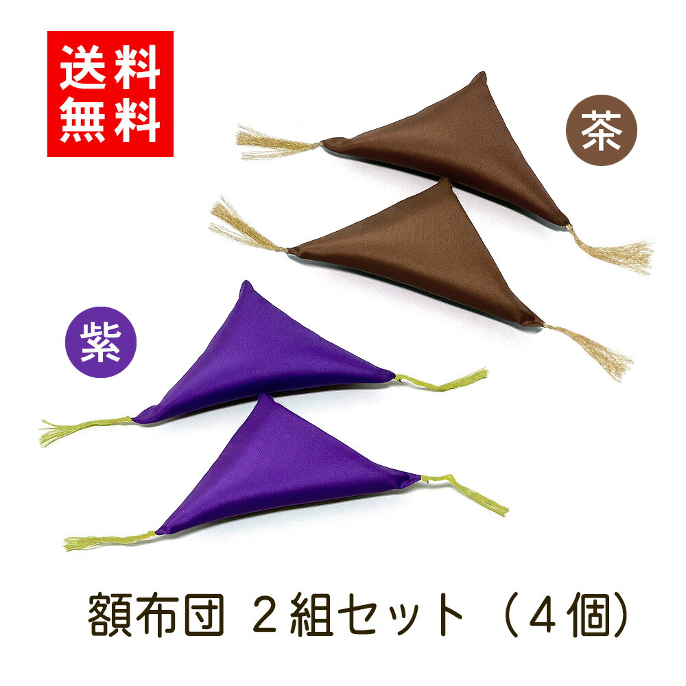 楽天市場】【先着39枚 15%OFFクーポン】【送料無料/即発送