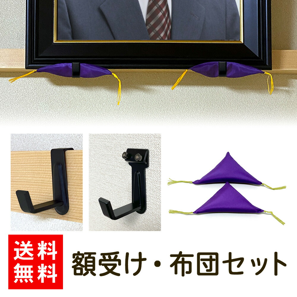 楽天市場】【最大2000円OFFクーポン＆P2倍】【送料無料/即発送
