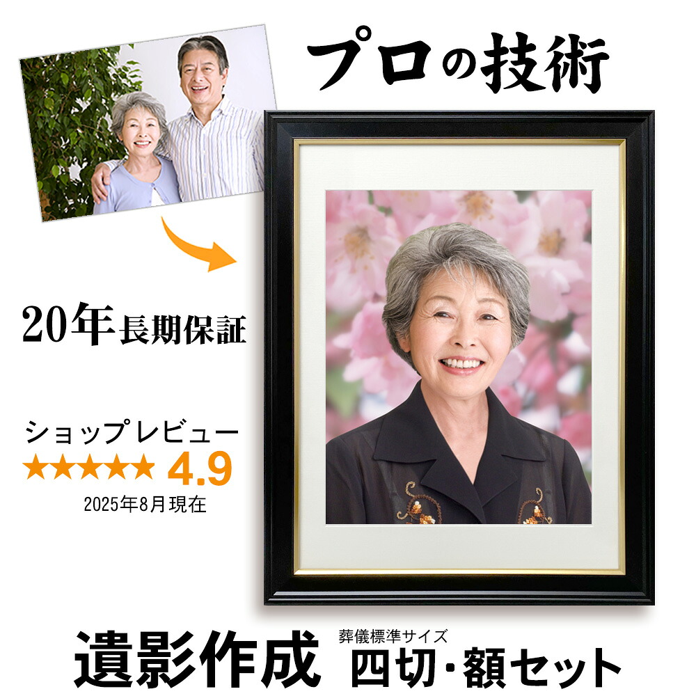 生写真（お声かけてください！） imgrc0123862678.jpg