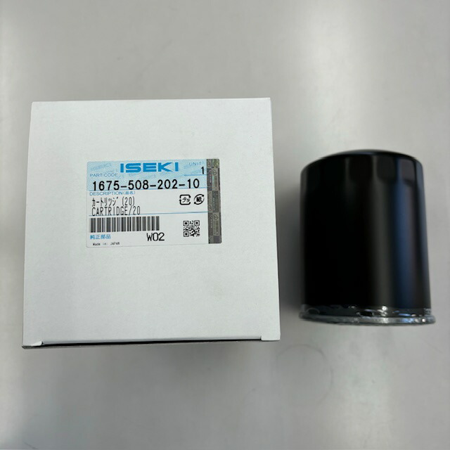 楽天市場】イセキ純正『UTHオイル 80W GL-4（油圧・ギヤーオイル