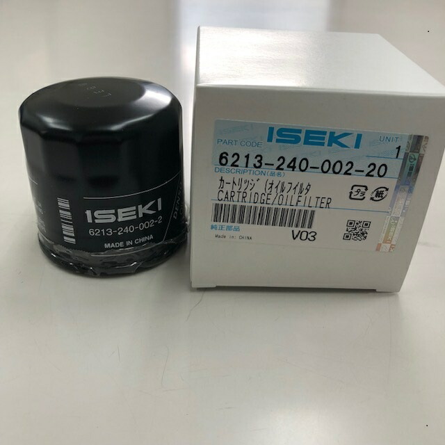 イセキ純正（ISEKI/ヰセキ）『ハイクオリティエンジンオイル 10W-30 CK4/DH-2』20L（品番：7019-024-300-10 ）-ディーゼル/ギヤオイル/ギアオイル/ミッションオイル/農機具用 IElements