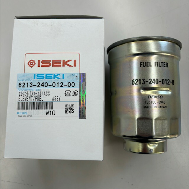 楽天市場】イセキ純正 トラクター用『燃料フィルター』（品番：6213