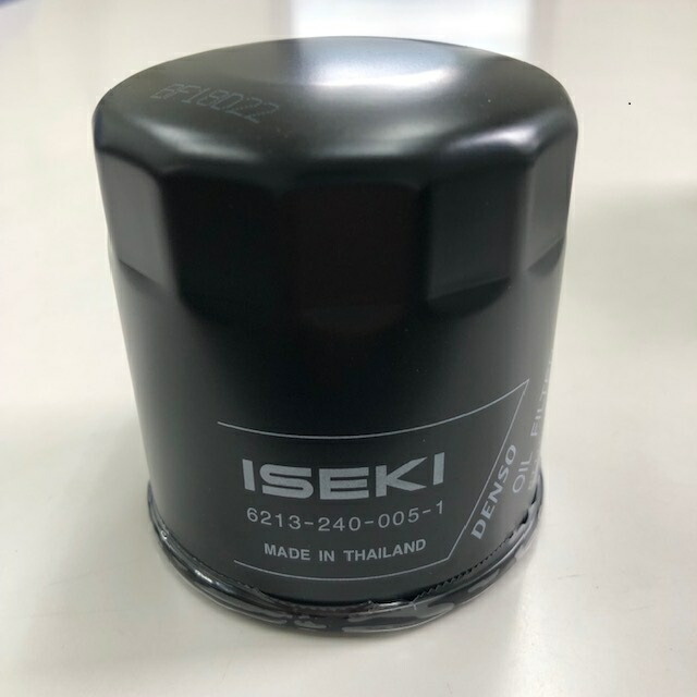 【楽天市場】イセキ純正（iseki ヰセキ）『エンジンオイルフィルター』（品番：6213 240 005 10） エレメント カートリッジ