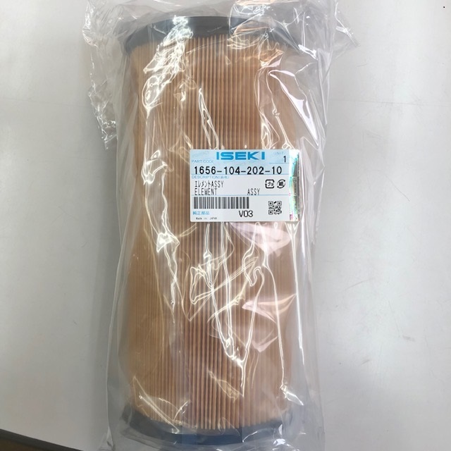 イセキ完全無欠『エアクリーナーエレメント ASSY（品番：1656-104-202-10）』-こし器/トラクタ・コンバイン用