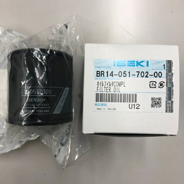 楽天市場】イセキ純正『エンジンオイルフィルター（品番：6213-240-006