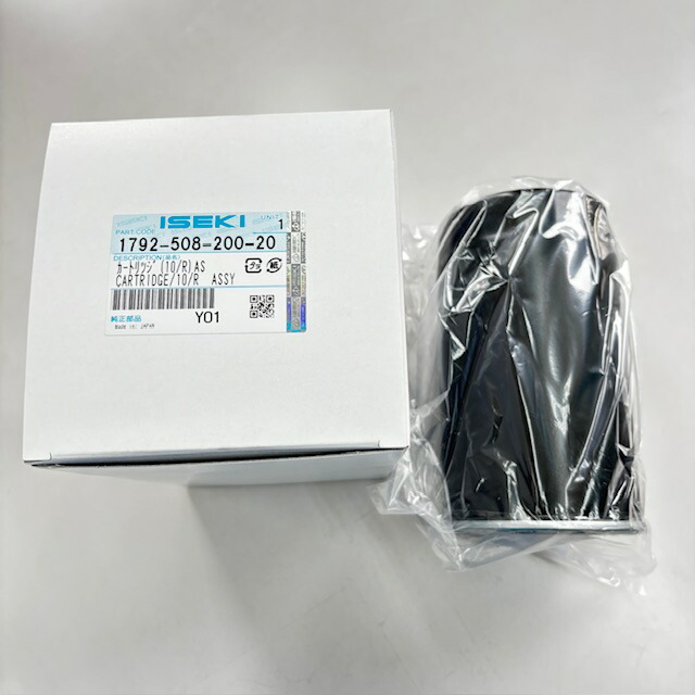 楽天市場】イセキ純正『エンジンオイルフィルター（品番：BAV8-370-797