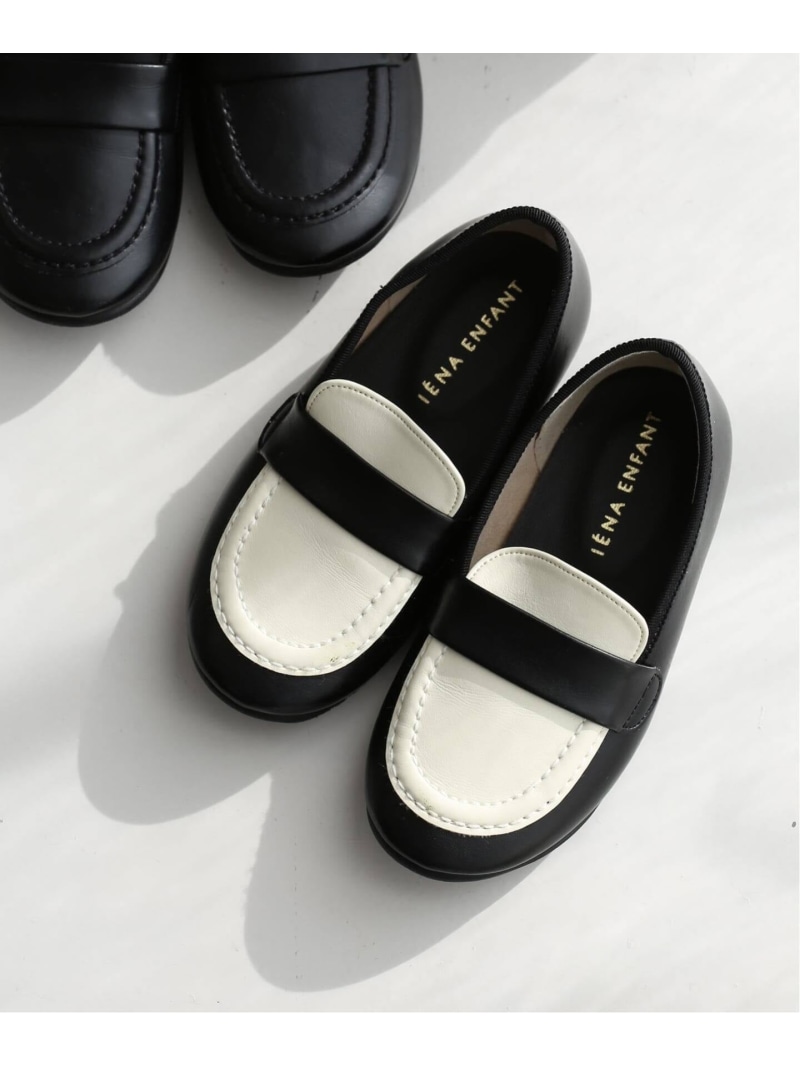 【BASIC】ローファー kids(17cm-22cm) IENA ENFANT イエナ　アンファン マタニティウェア・ベビー用品 その他のベビーグッズ ホワイト ブラック【送料無料】[ Fashion]