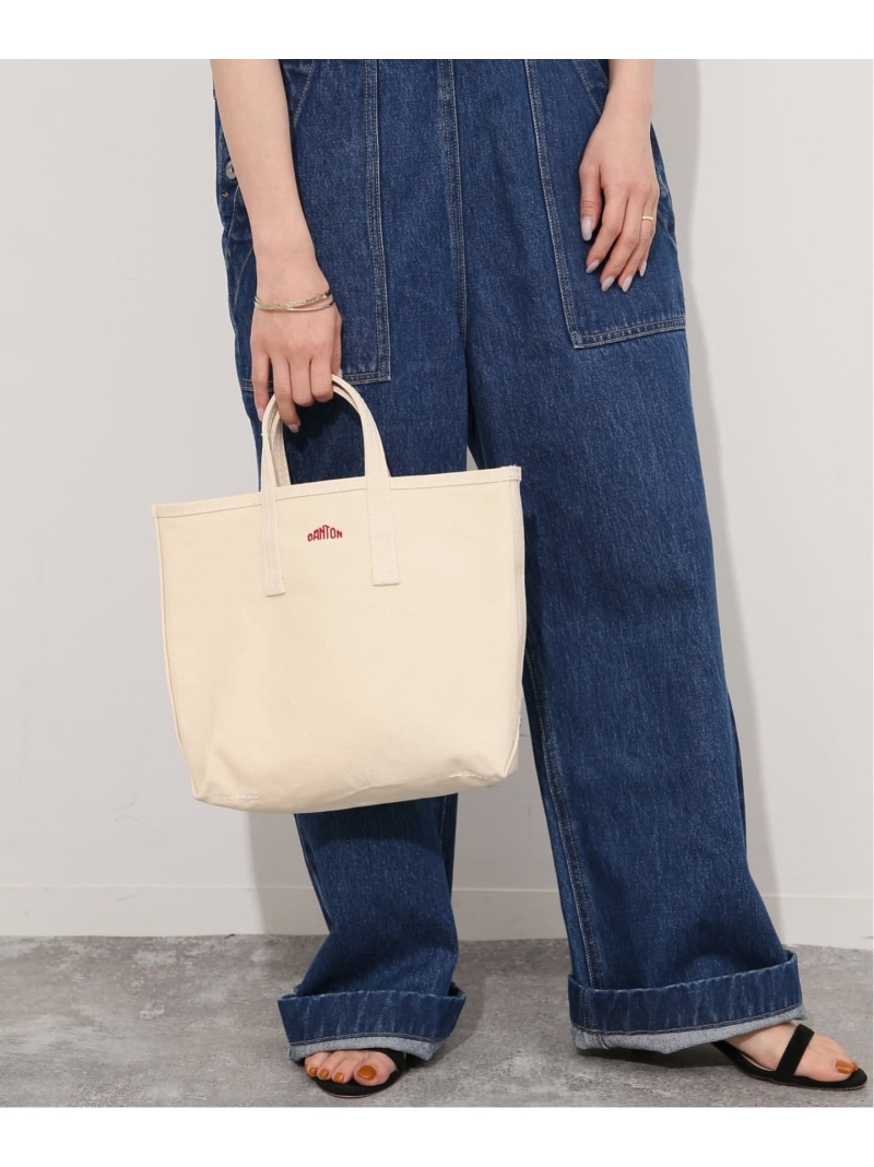 【楽天市場】DANTON/ダントン VOSGES MOYEN TOTE VOSGESMOYEN SLOBE IENA スローブ イエナ バッグ トートバッグ ブラウン【送料無料