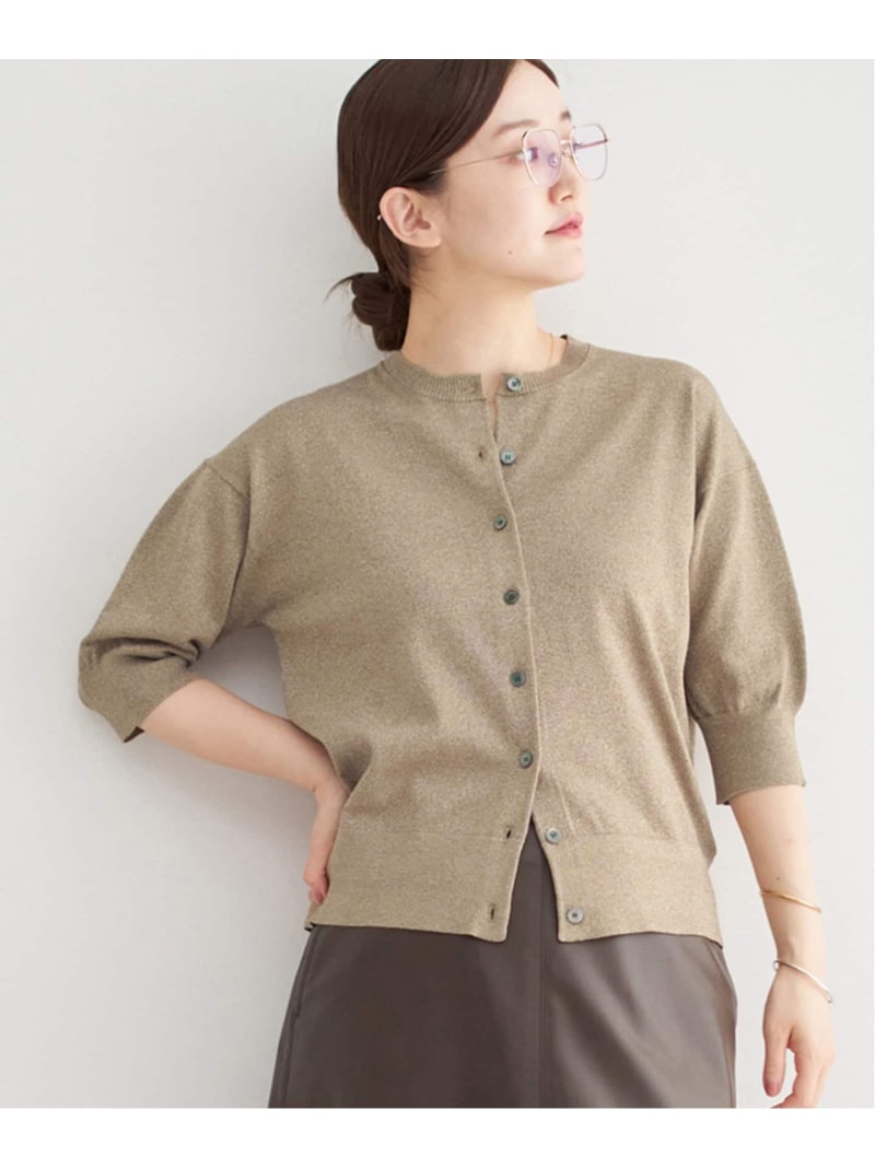 IENA】FILMY COTTON カーディガン(パープル) FILMY COTTON