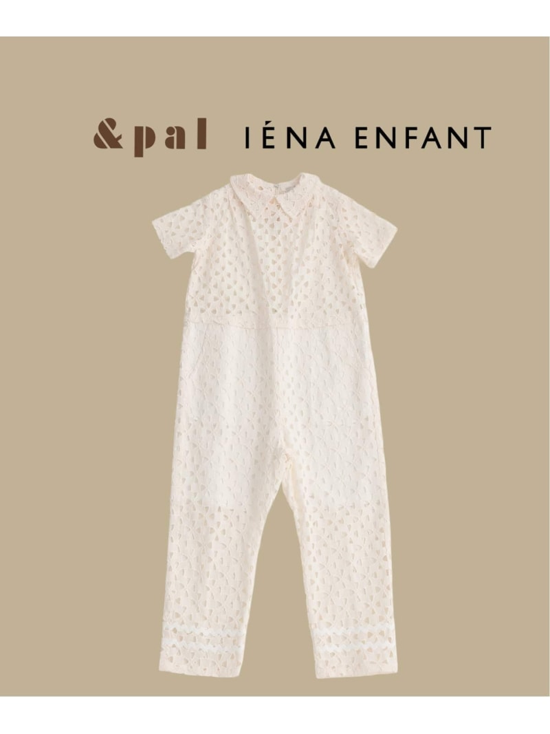 【\u0026PAL/アンド茶飲み友だち】別注スピード競技オールインワン kids IENA ENFANT イエナ アン気違い マタニティウェア・ベビー備品 余分の物のもの言う花グッズ 黒いこと 白いこと【貨物輸送無料】[ Fashion]