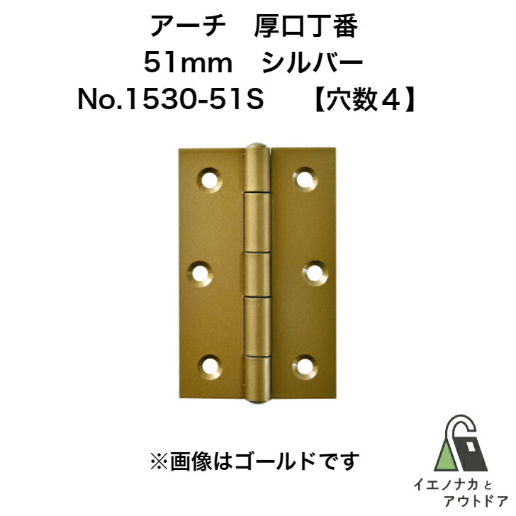 ニシ様　専門 楽天市場】【NISHI ニシ・スポーツ】フレキハードルミニ 高さ