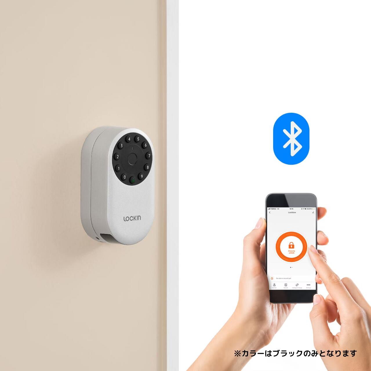 【革命的商品】遠隔でパスワード発行 月額不要 Smart LOCK Pro 3S 防水 キーボックス 鍵ボックス スペアキーボックス カード入る 鍵収納ボックス 壁掛け 固定 屋外 玄関ドア ドアノブ スマホ 暗証番号 スマートロック マンション 大容量 bluetooth 黒のみ iOS/Android対応｜イエノナカとアウトドア 10,763円