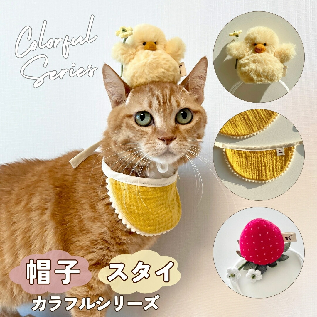 楽天市場】猫 ケージ 3段 2段 木製 キャスター スライドドア