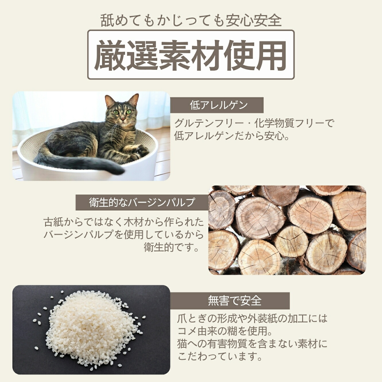 ieneko 公式 爪とぎ 段ボール とぎカスが出ない 爪研ぎ ボウル ダンボール ベッド 丸 猫ベッド すり鉢 ゴミが出ない 丈夫 長持ち 頑丈 耐久 インテリア ホワイト おしゃれ シンプル 送料無料 いえねこ イエネコ