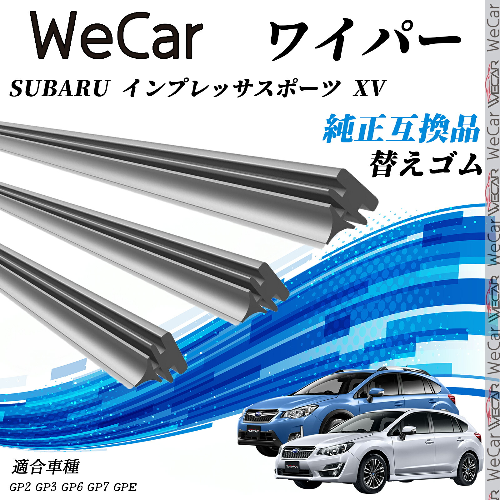 楽天市場】トヨタ アルファード ヴェルファイア 30系 新タイプ 