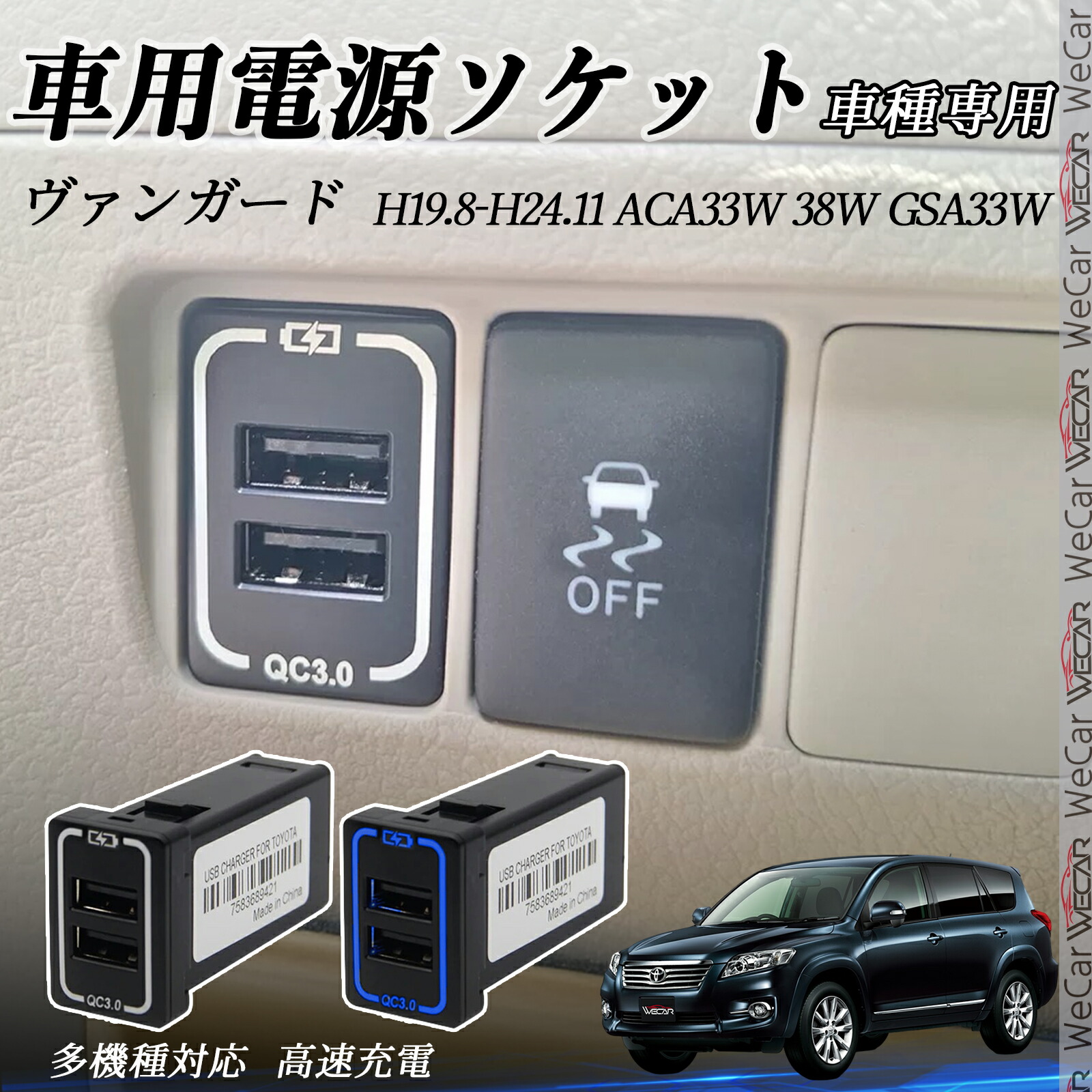 楽天市場】バック・トゥ・ザ・フューチャー バックトゥザフューチャー