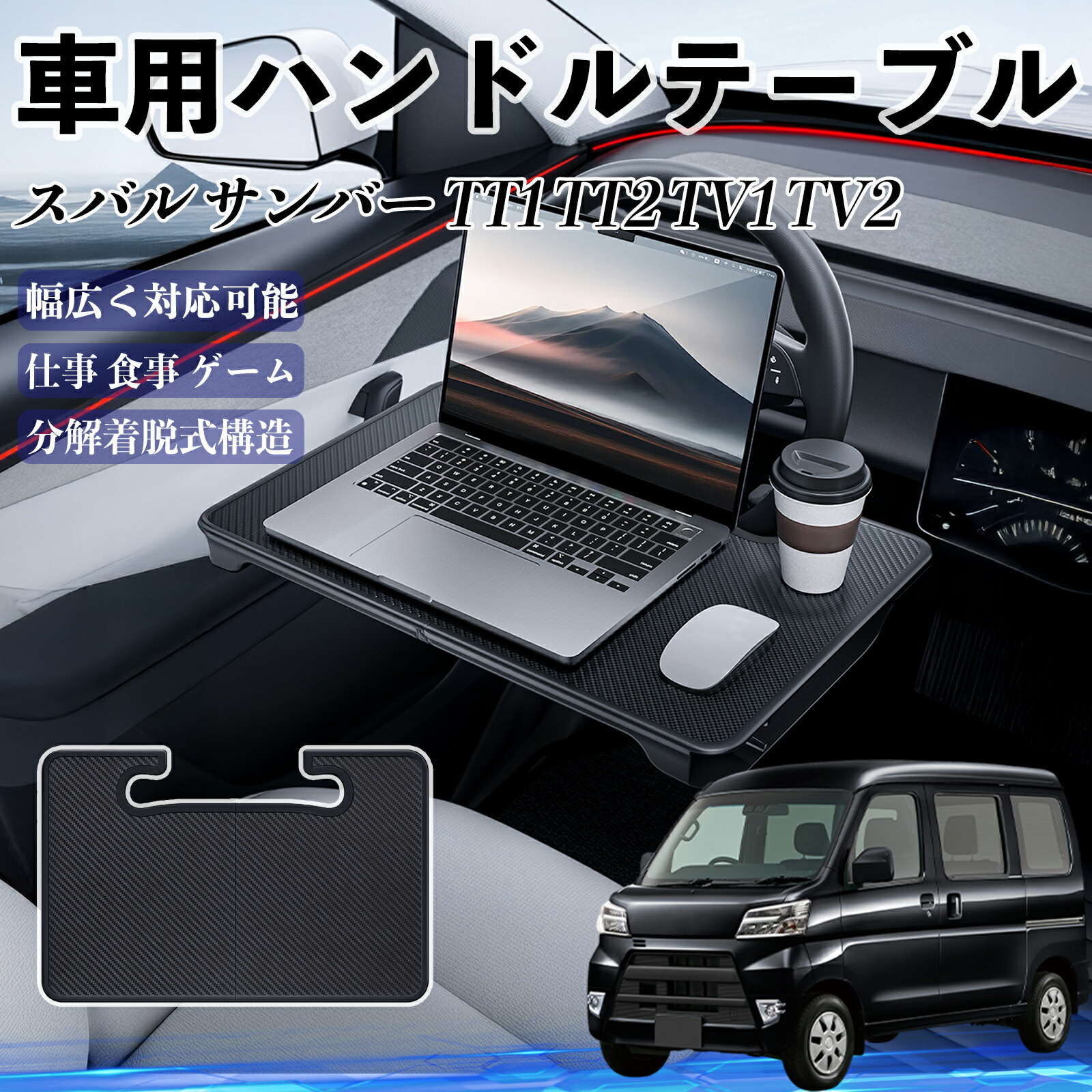 専用 グックー様 楽天市場】【ポイント10倍 送料無料】スバル クロストレック GU系 GUD