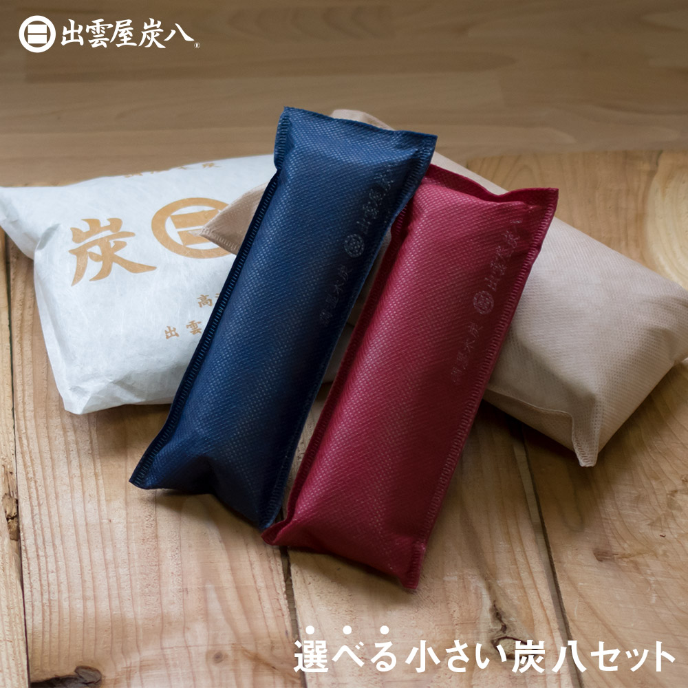 Gポイント