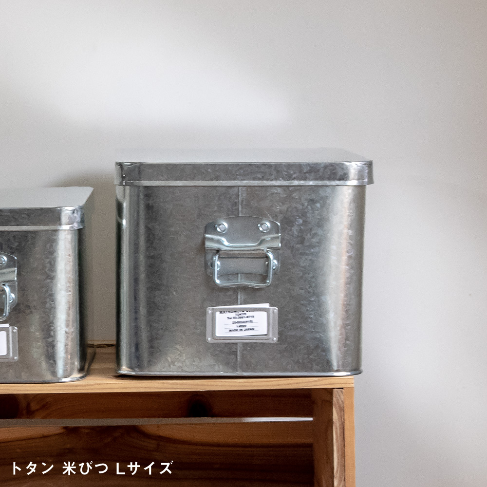 工務店の学習能力から生まれた、一風変わったブランド名「IEMOK」