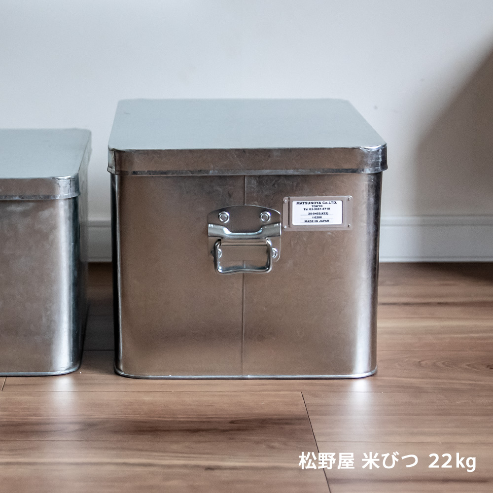 工務店の学習能力から生まれた、一風変わったブランド名「IEMOK」