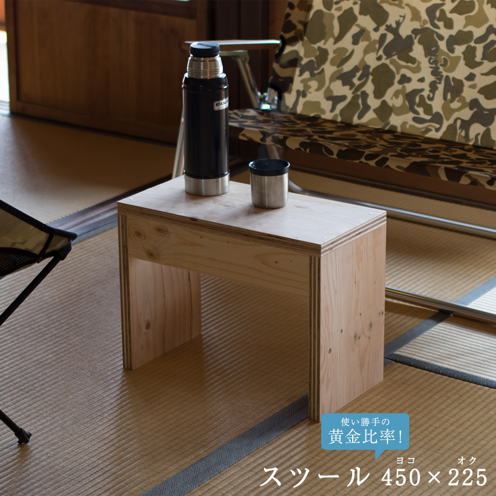 楽天市場】送料無料 ウッド長ベンチ wide30 北欧 木 木製 ベンチ