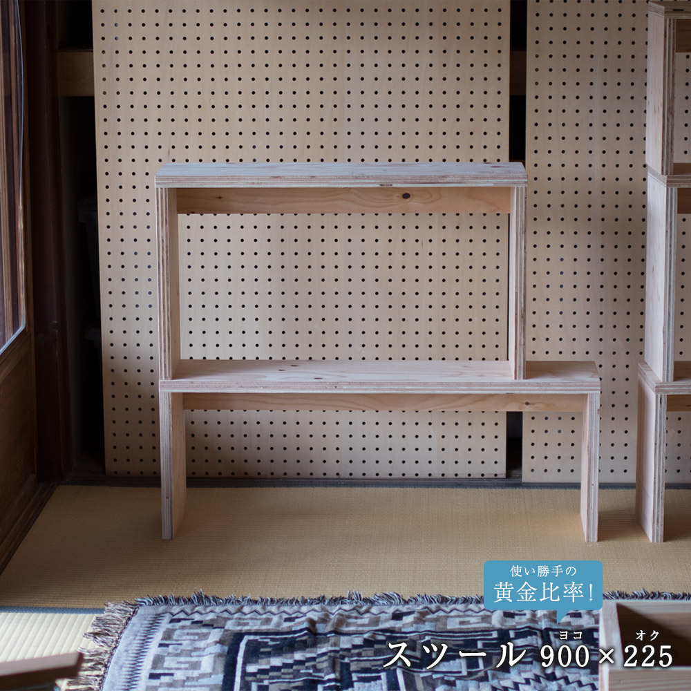工務店の学習能力から生まれた、一風変わったブランド名「IEMOK」