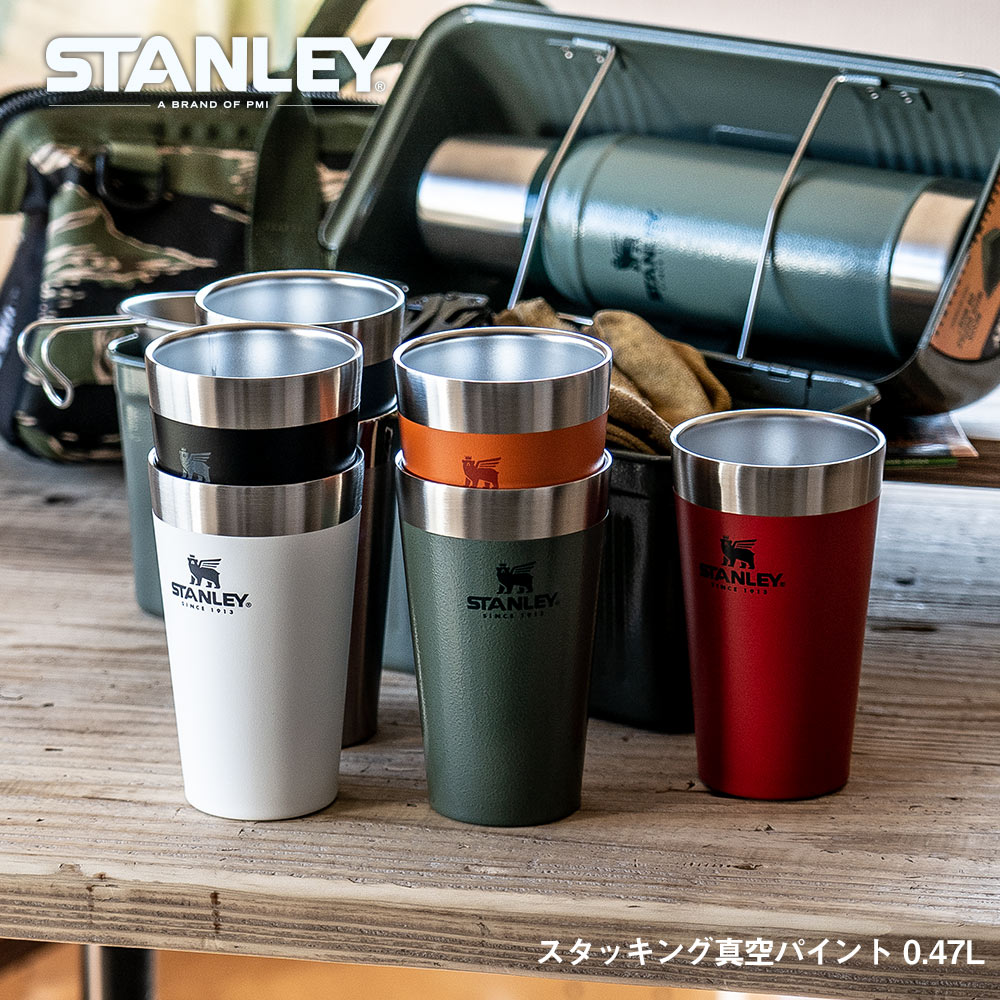 楽天市場】【SALE 22%OFF】スタンレー STANLEY スタッキング真空 