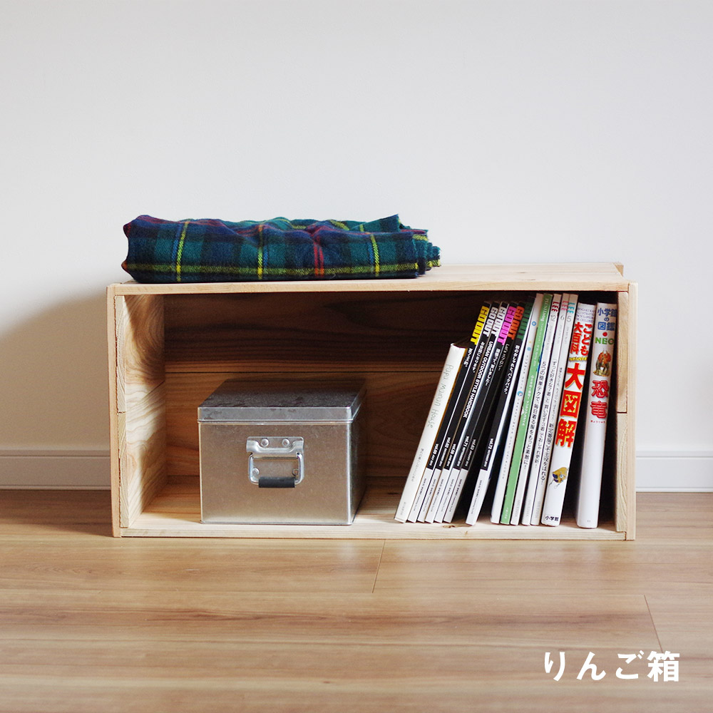 りんご箱 杉 新品 送料無料 什器 収納 収納箱 リンゴ箱 木箱