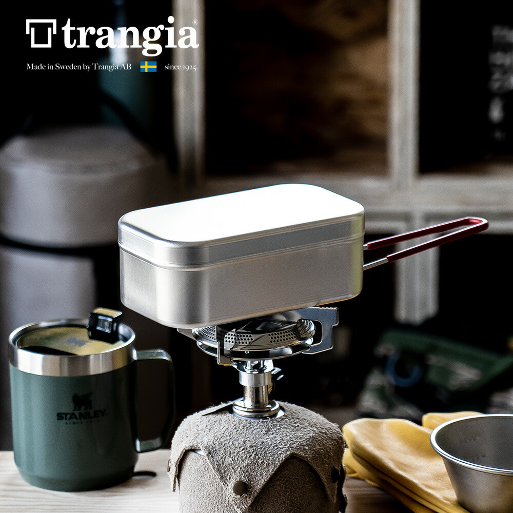 楽天市場】Trangia トランギア メスティン 750ml MESSTIN SMALL