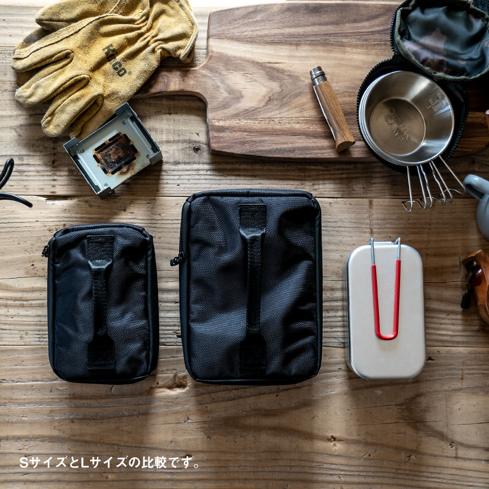 メスティン ケース Lサイズ アンドナット &NUT MESSTINCASE 収納ケース