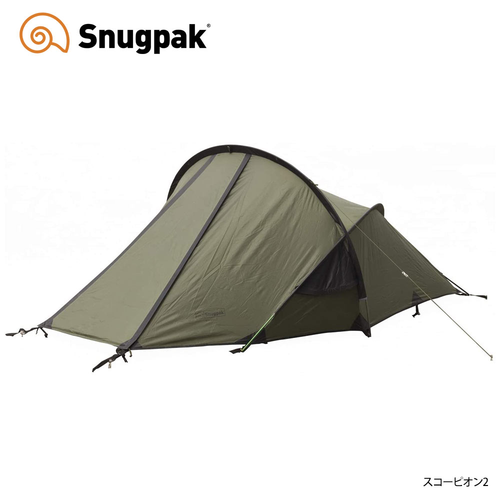 楽天市場】Snugpak バンカー スナグパック スナッグパック テント 