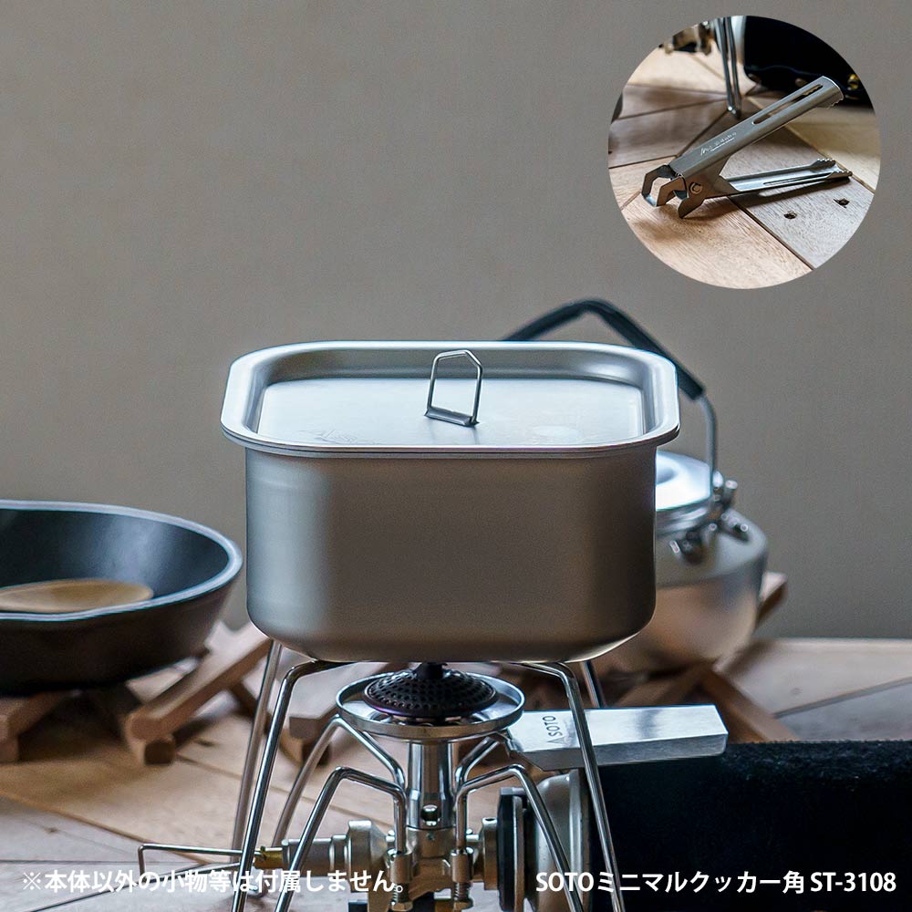 楽天市場】SOTO SOD-520 ソト 新富士バーナー サーモスタック