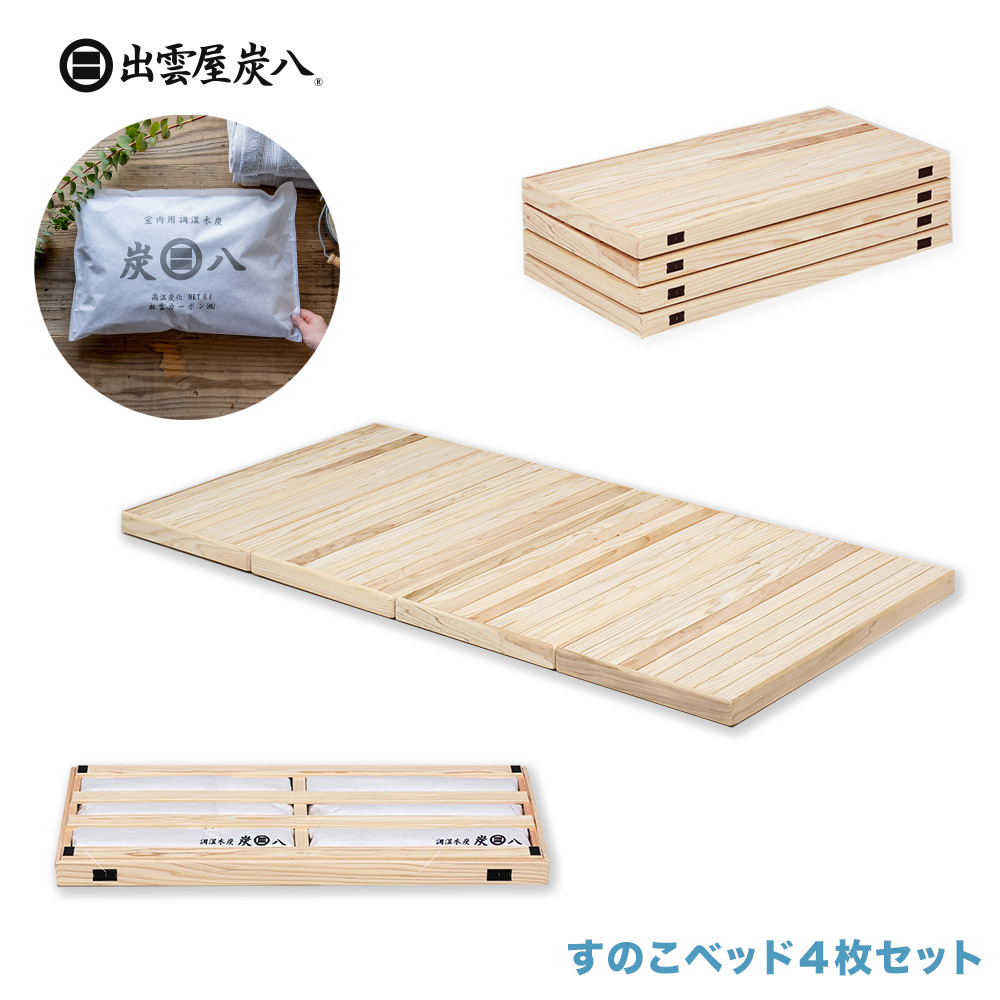 工務店の学習能力から生まれた、一風変わったブランド名「IEMOK」