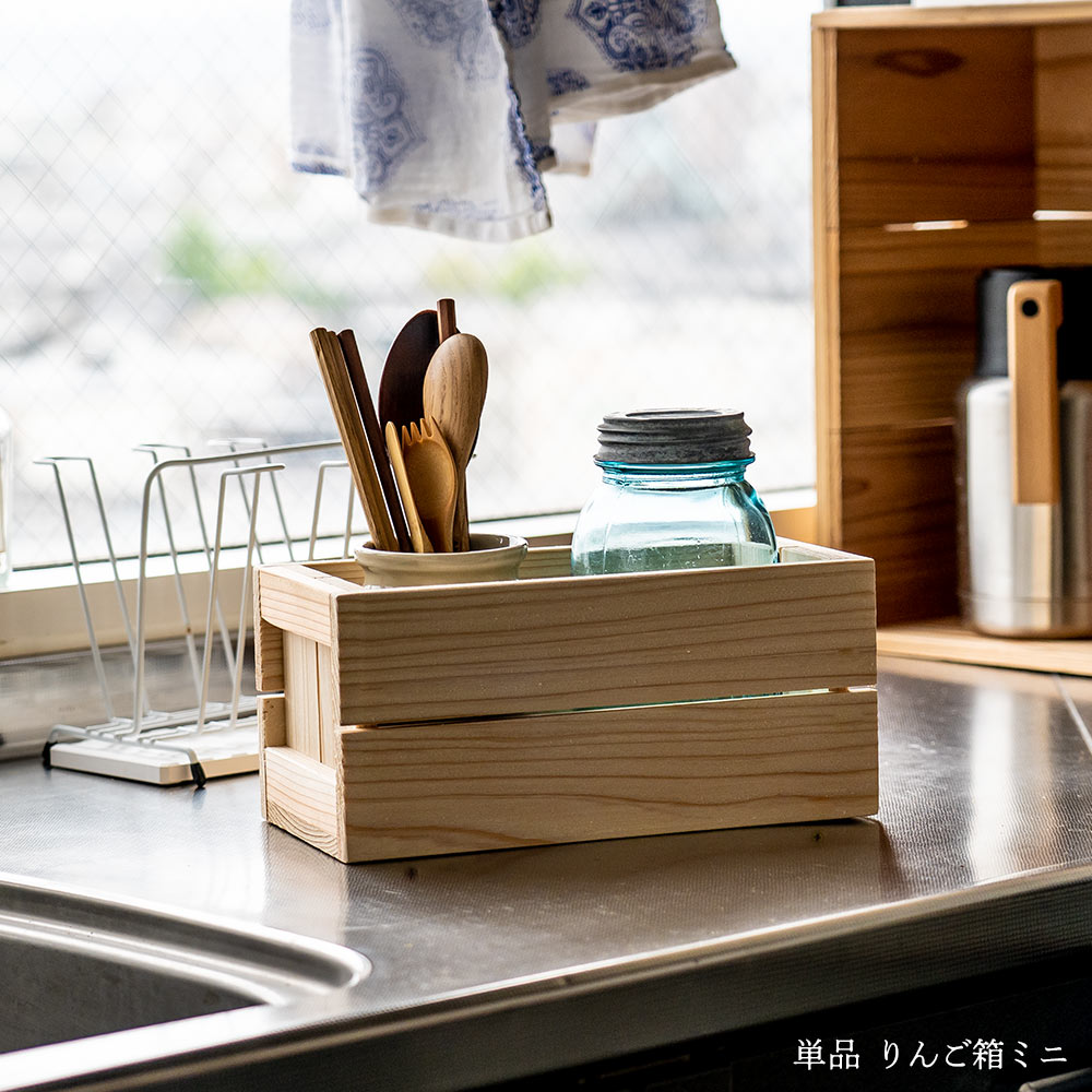 楽天市場】茶箱 10kg 日本製 国産杉使用 10キロ 木箱 : イエノLabo.