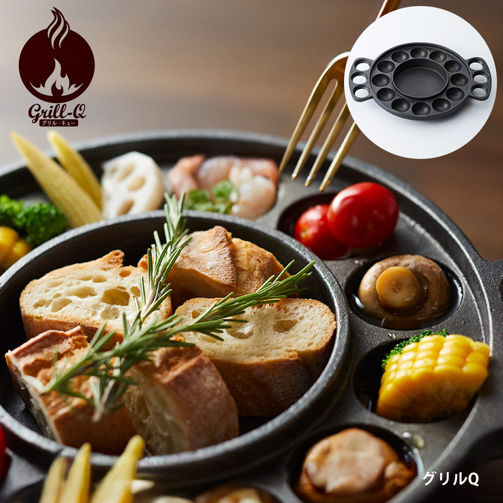 楽天市場】【WILD-1別注】 ユニフレーム キャンプケトル