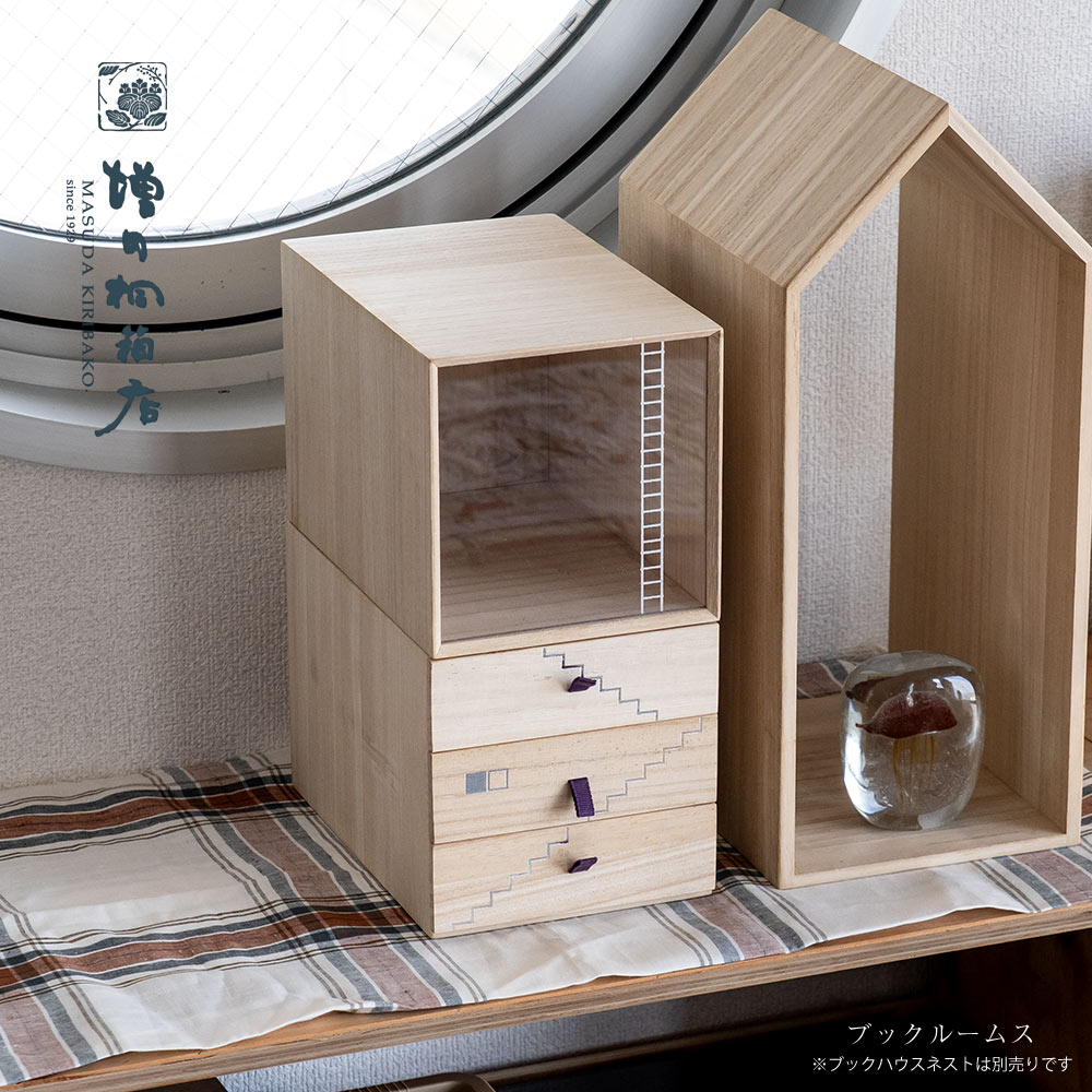楽天市場】桐の収納家具 輝き三つ引き出し 鈴007 箱長の桐工芸品