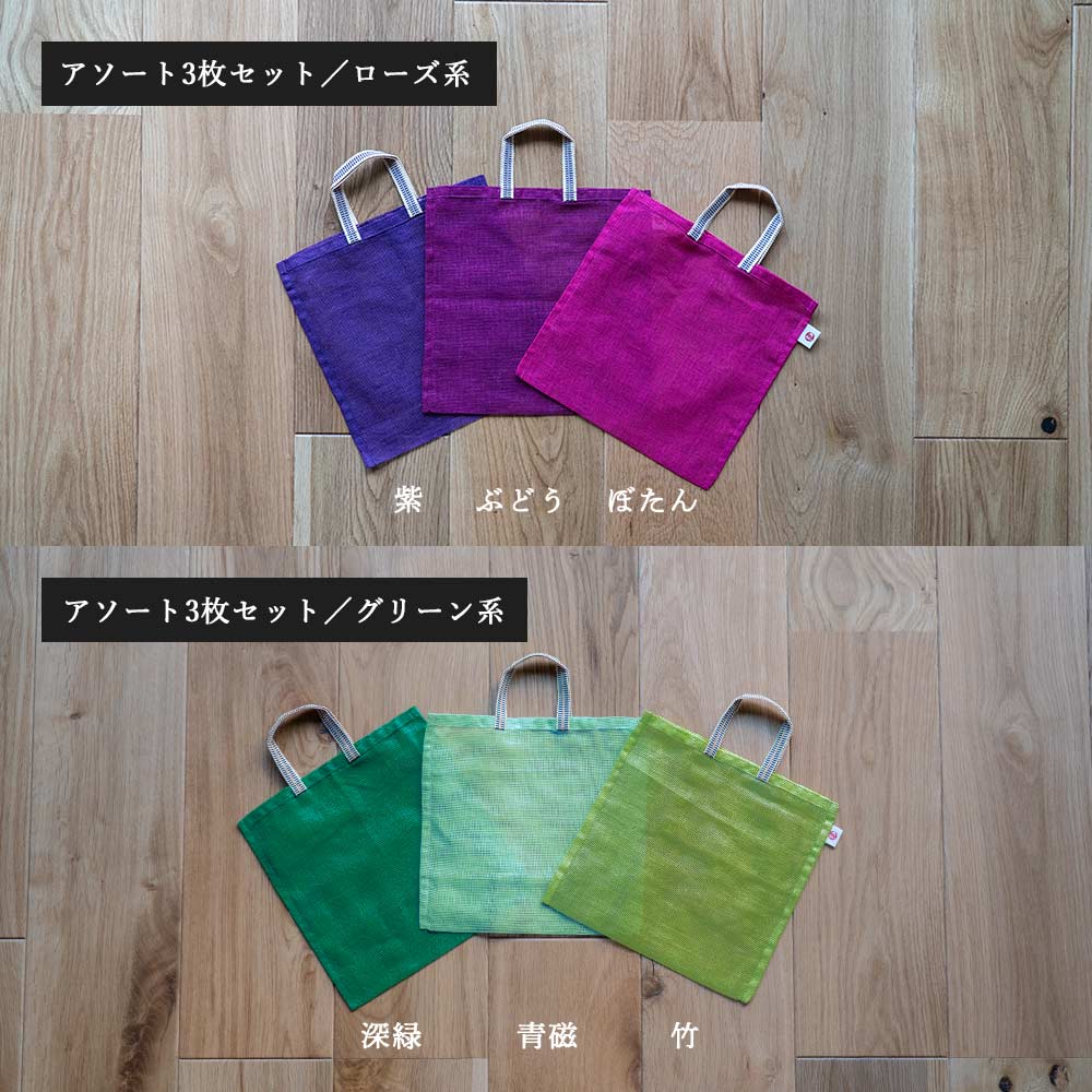 【秋の暮らし市開催中！いまなら5%OFF！】炭八 と かや袋の 除湿 梅雨対策 グッズ 湿気取り セット 脱臭 消臭 除湿対策 湿気対策 湿気とり クローゼット 車 玄関 繰り返し使える ギフト 除湿剤 ジメジメ じめじめ プレゼント ハンガー 吊り下げ ペット 日本製 正規店
