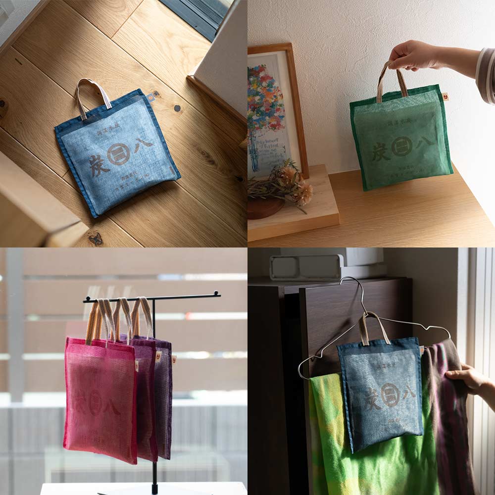 【秋の暮らし市開催中！いまなら5%OFF！】炭八 と かや袋の 除湿 梅雨対策 グッズ 湿気取り セット 脱臭 消臭 除湿対策 湿気対策 湿気とり クローゼット 車 玄関 繰り返し使える ギフト 除湿剤 ジメジメ じめじめ プレゼント ハンガー 吊り下げ ペット 日本製 正規店