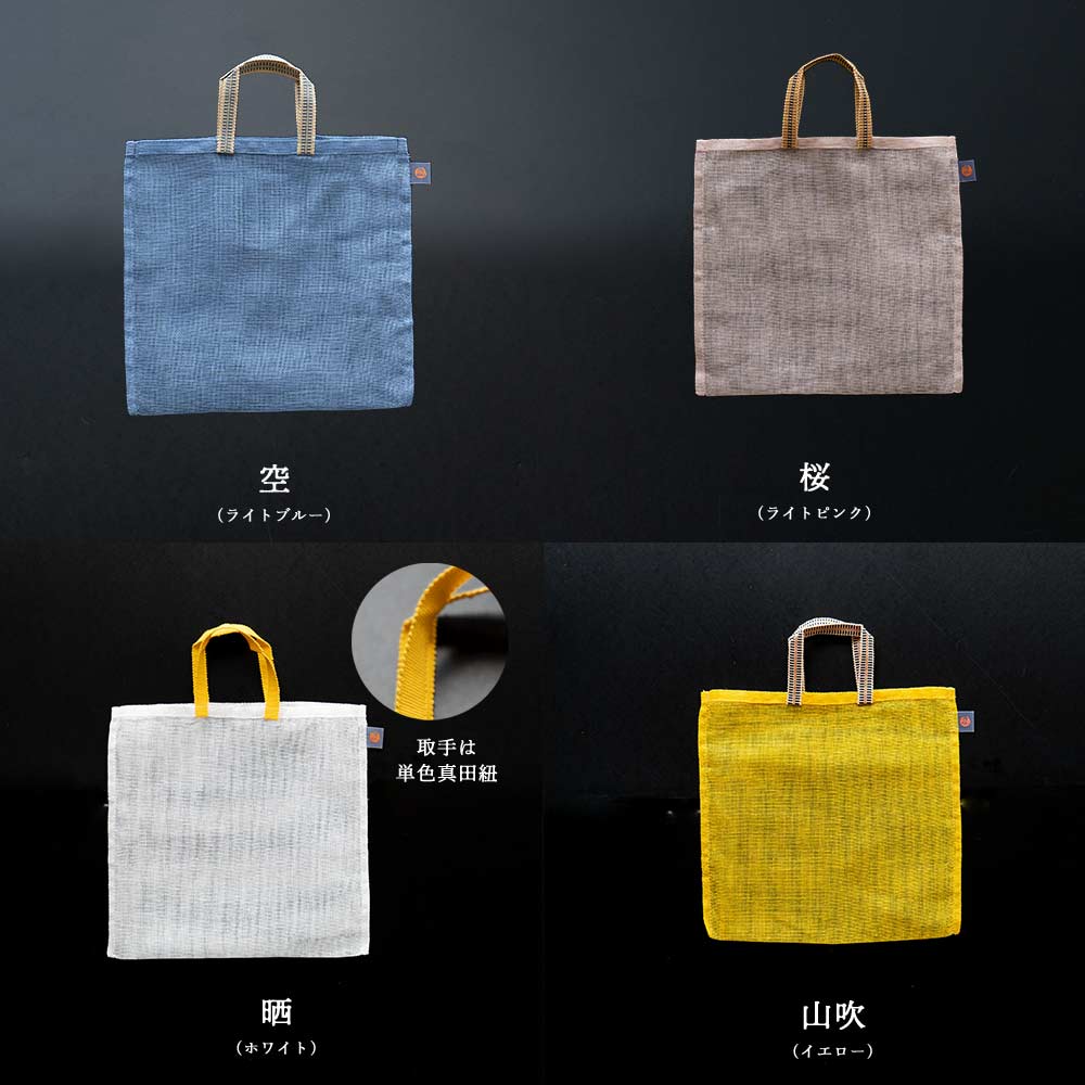 【秋の暮らし市開催中！いまなら5%OFF！】炭八 と かや袋の 除湿 梅雨対策 グッズ 湿気取り セット 脱臭 消臭 除湿対策 湿気対策 湿気とり クローゼット 車 玄関 繰り返し使える ギフト 除湿剤 ジメジメ じめじめ プレゼント ハンガー 吊り下げ ペット 日本製 正規店