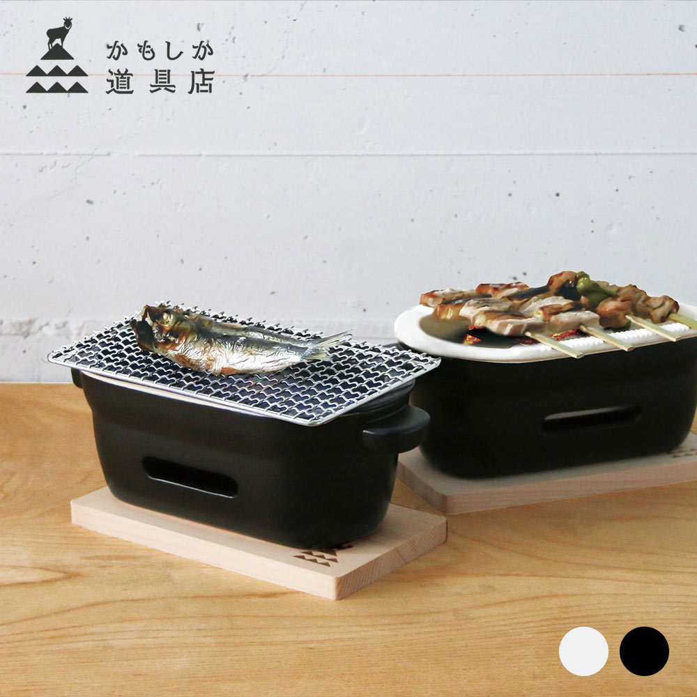 楽天市場】【☆スーパーSALEクーポン発行中！】かもしか道具店 陶の