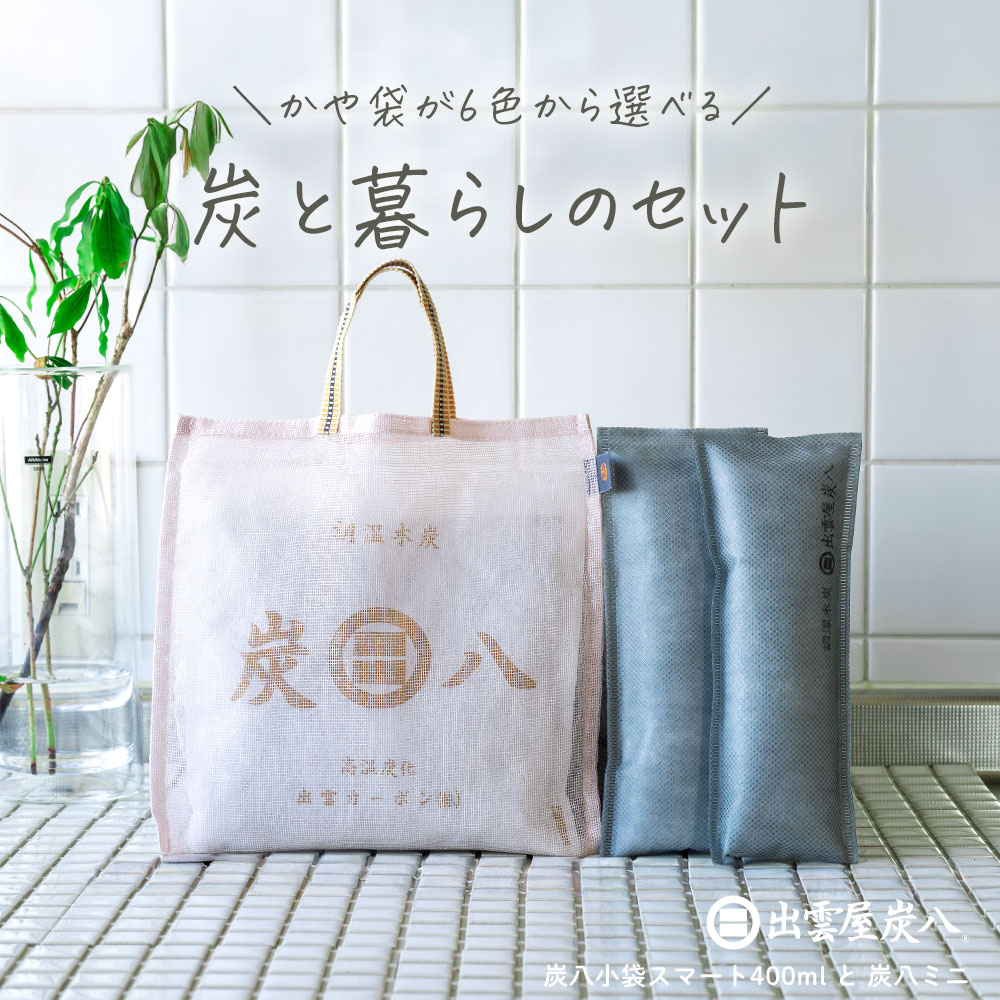 廃盤のため在庫限り】 正規品 HAY GYM HOOK M ナチュラル ラッカー塗装