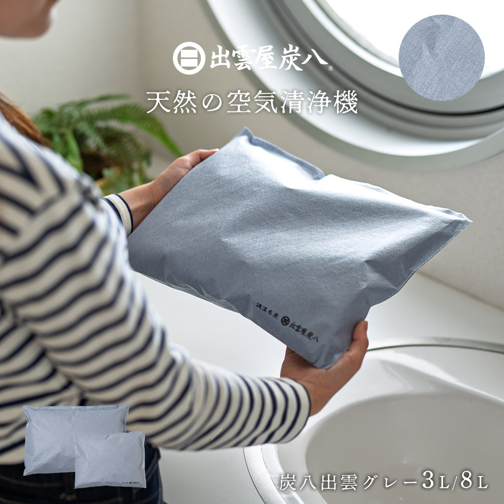 楽天市場】HELINOX ホームビーチタオル ヘリノックス バスタオル ラグ