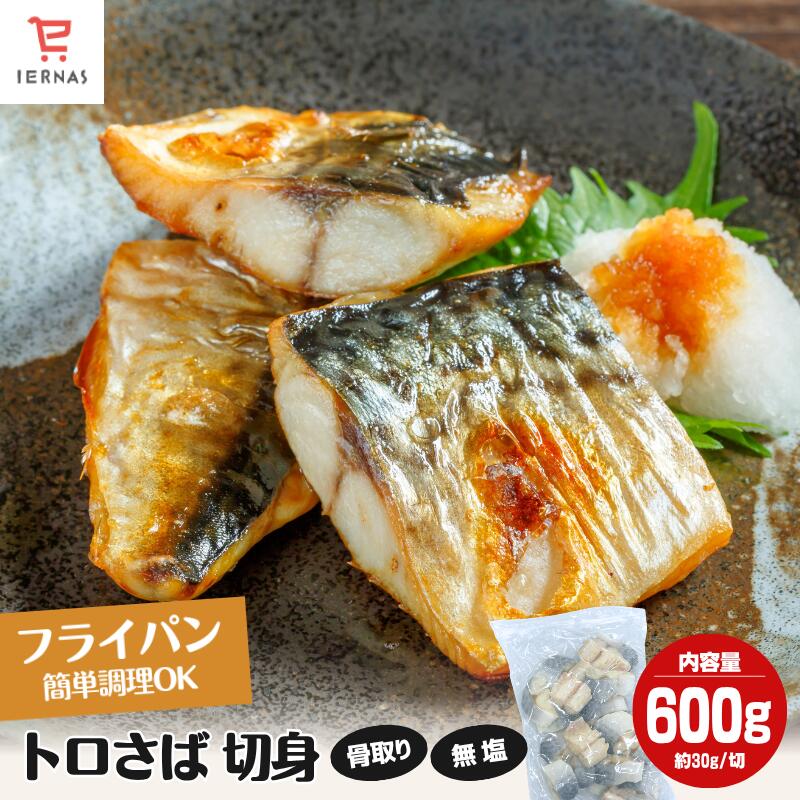 ケンショー中濃ソース 室戸海洋深層水 300ml