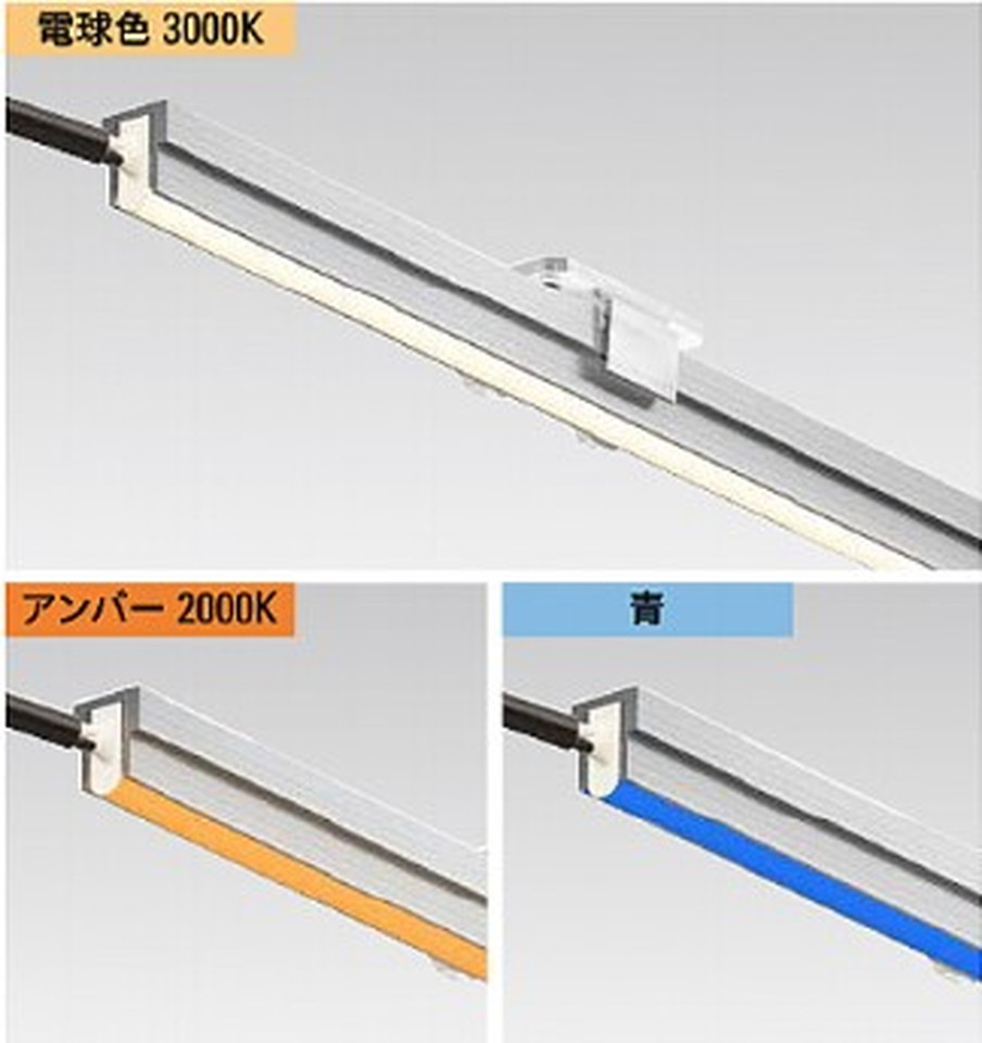 楽天市場】【HAC-D118T】タカショー ドットレスLEDバー 低Wタイプ レール付：家store